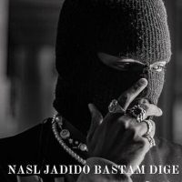 nasl